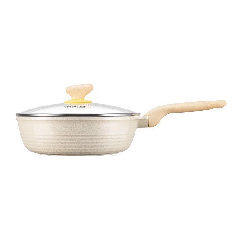 Chui Da Huang Maifan Stone Non-Stick Deep Fry Pan