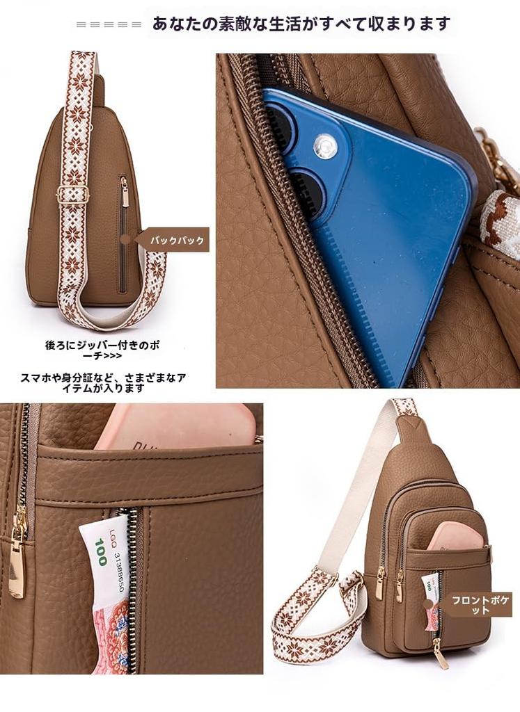 Bolsa de Ombro Impermeável NGGNKAA Feminina em PU, Estilosa, de Um Ombro, Bolsa de Cintura, Leve, Antifurto, Perfeita para o Trabalho, Escola ou Passeios