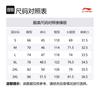 Li Ning Sports Shorts Men's Milk White Blue AAPV019-5