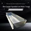 Stainless Steel Piglet Nursery & Fattening Pig Trough - Durable Free-Feeding & Drinking Trough