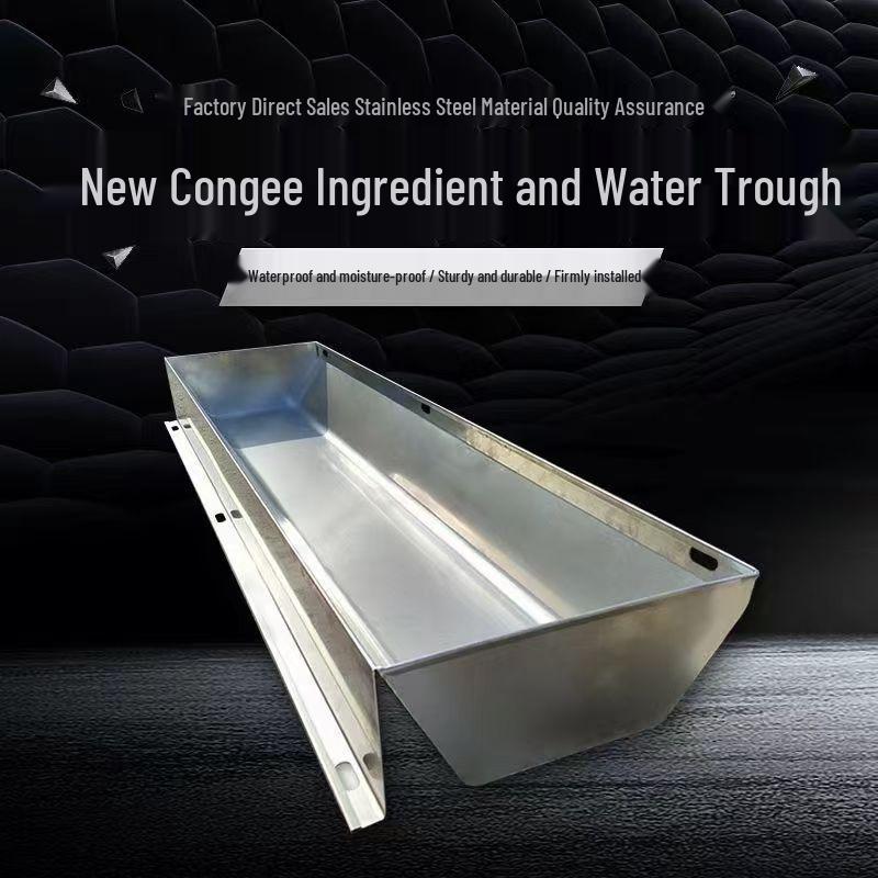 Stainless Steel Piglet Nursery & Fattening Pig Trough - Durable Free-Feeding & Drinking Trough