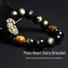 Men's Black Gold Obsidian & Tiger Eye Wealth Bracelet with Heart Sutra Bead