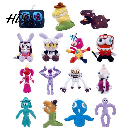 Cartoon Plush Doll Circus Animal Toy Soft Stuffed Clown for Kids Kids Toy Cute Character Plushie Gift Game Lovers Adults Washable