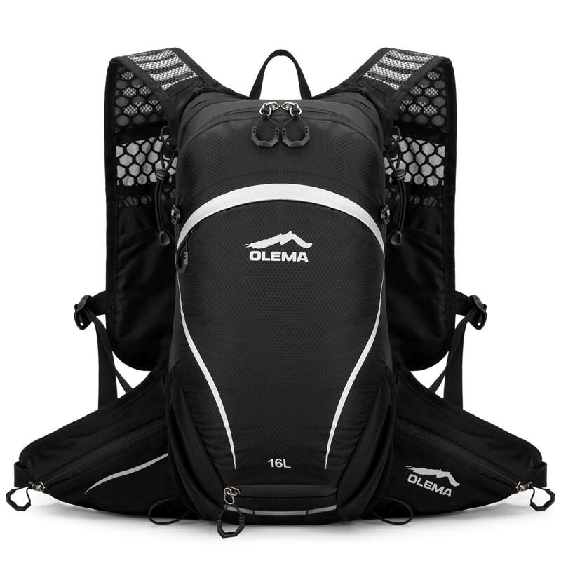 Hu Feng Lightweight Reflective Sports Backpack