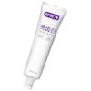Suke Whitening & Fresh Breath Toothpaste