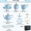 Nordic Bone China High-End Exquisite British Afternoon Tea Set Coffee Cup Saucer Luxury Light Luxury Home