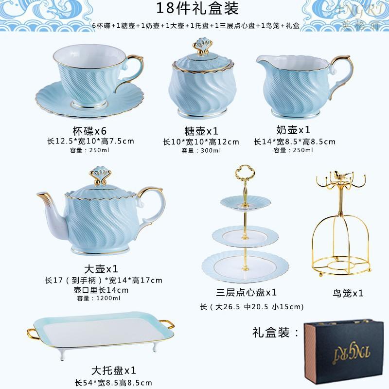 Nordic Bone China High-End Exquisite British Afternoon Tea Set Coffee Cup Saucer Luxury Light Luxury Home