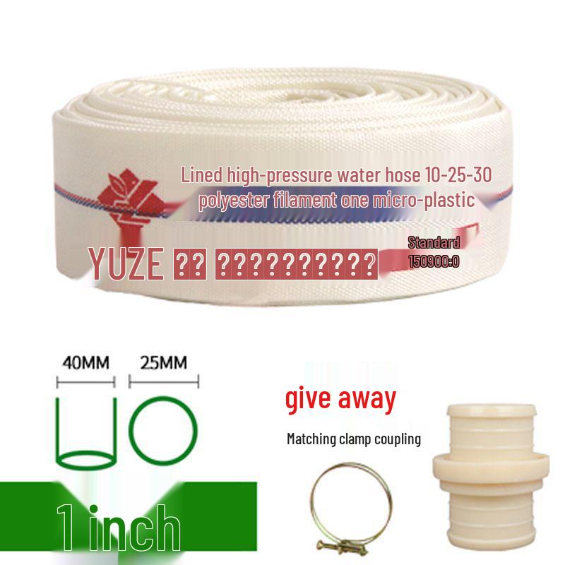 High-Pressure Explosion-Proof Agricultural Canvas Fire Hose for Irrigation and Submersible Pumps