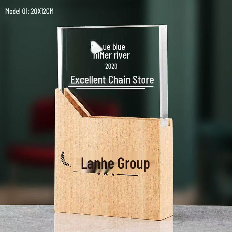 Engraved Wooden Crystal Trophy - Creative Gift for Outstanding Employee Awards