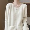 Women's Double Zipper Wool Cardigan - Silk-Cashmere Blend, Long-Sleeved, with Pockets