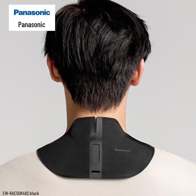 Panasonic EW-RAE50K Smart High-Frequency Pulse Neck & Shoulder Massager