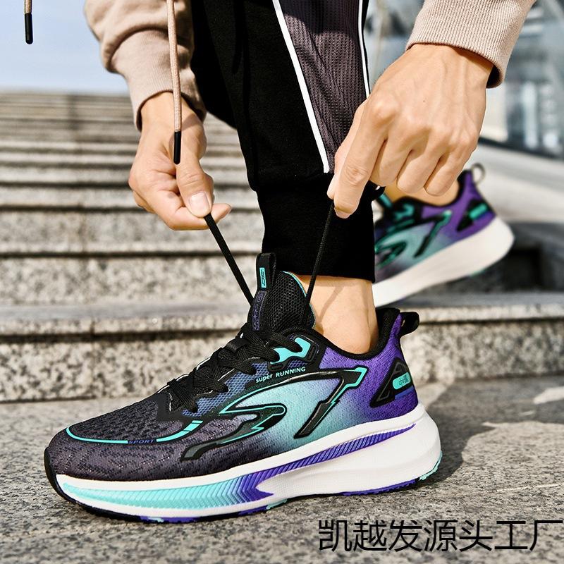 Men's shoes spring and summer high-quality cushioning running shoes fashion versatile breathable casual shoes high school entrance examination