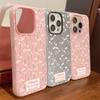 Ins Wind Cherry Blossoms Are Suitable for iPhone17ProMax Mobile Phone Protective Case iPhone15Pro Niche Anti-drop X