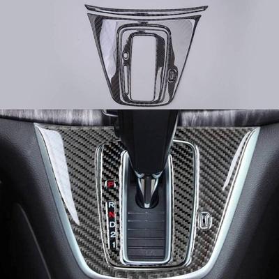 4Pcs Automatic Transmission Gear Shift Panel Trims Fit For Honda CR-V 2012-2016 LHD Black Carbon Fiber