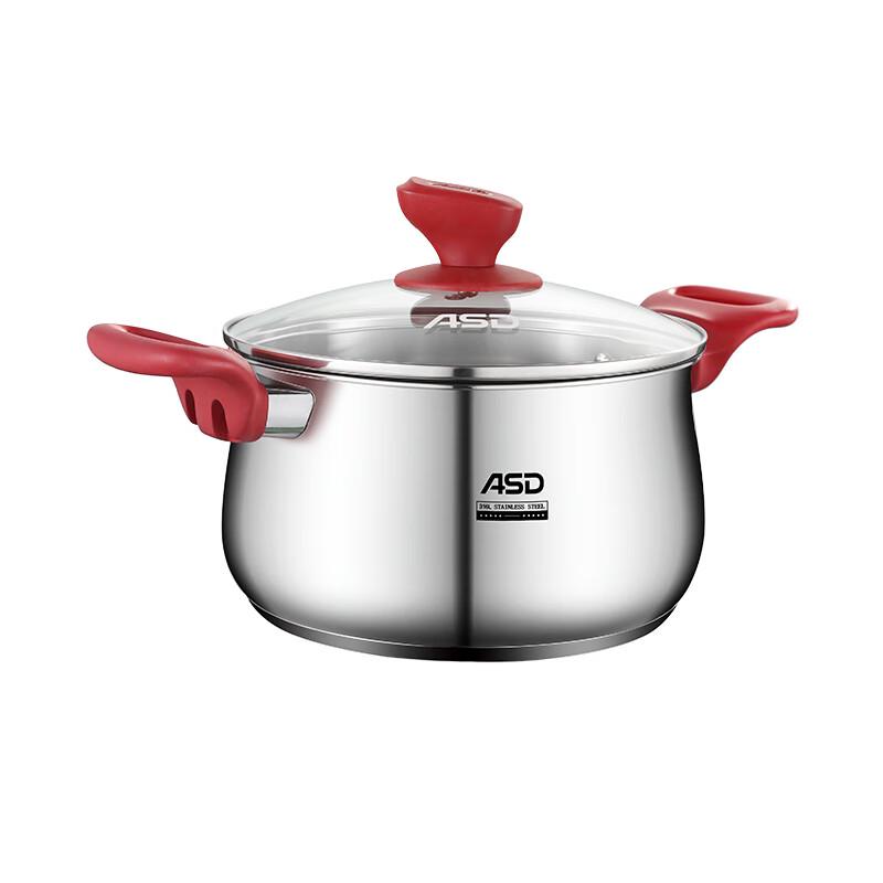 

ASD 316L Stainless Steel 20cm Soup Pot with Glass Lid