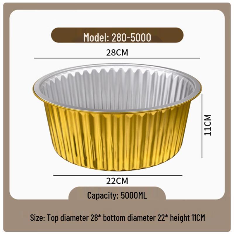 Shengbilai Disposable Aluminum Foil Takeaway Containers