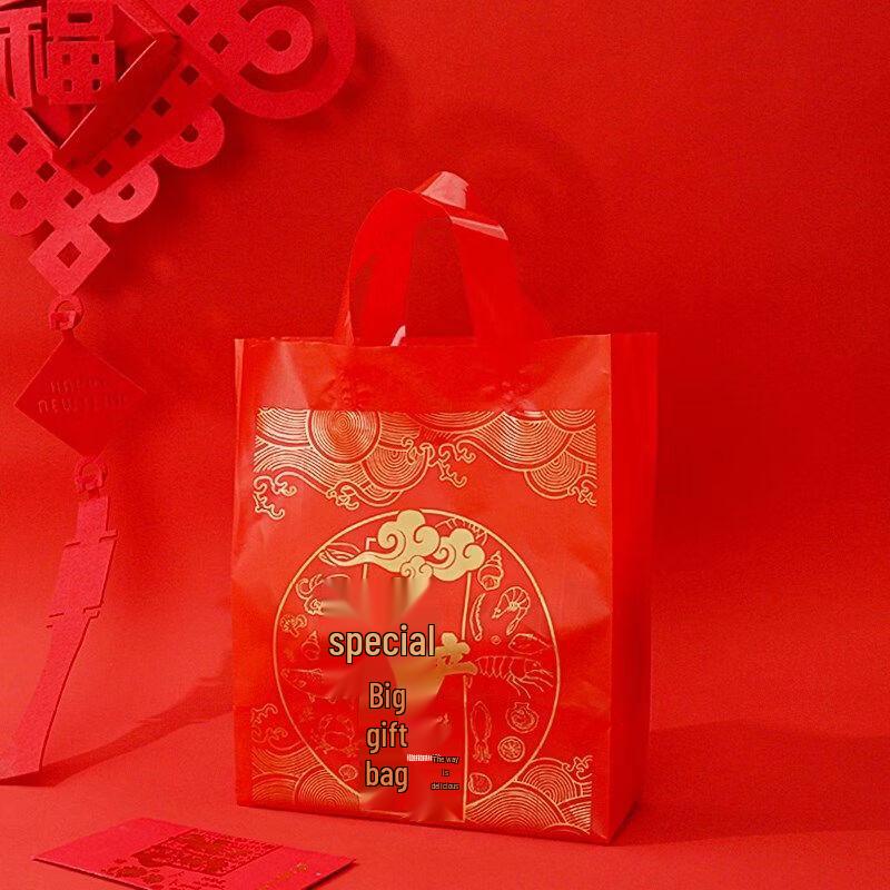 ZISIZ Mid-Autumn Mooncake Packaging Gift Box