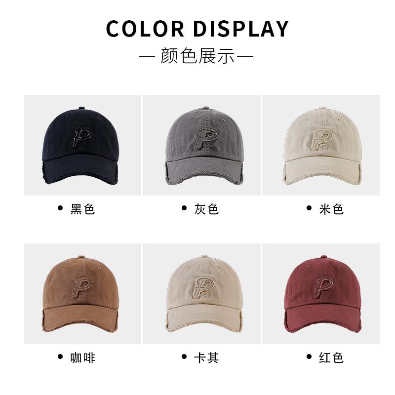 Japanese Retro Baseball Hat Summer Female Versatile P Letter Embroidery Retro Edging Soft Top Cap Men