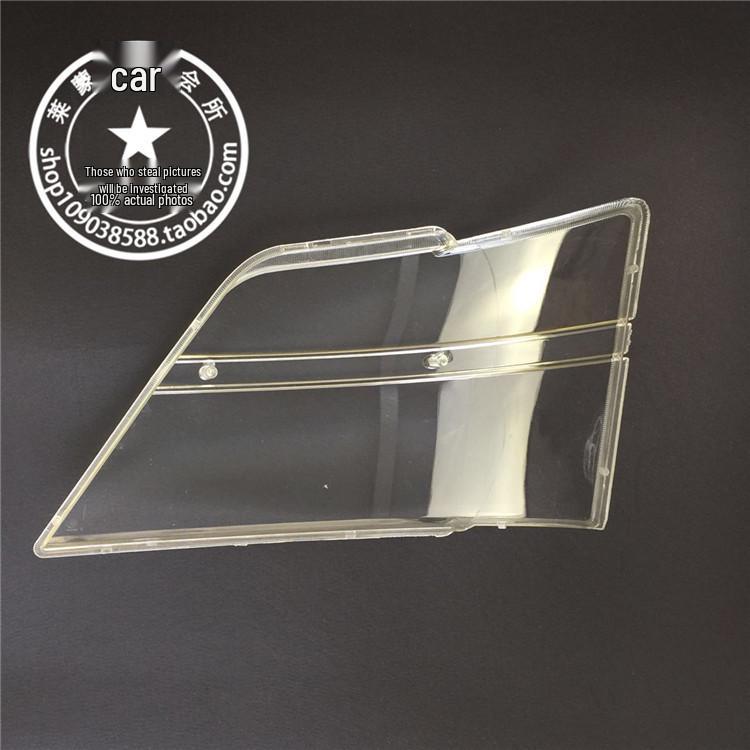 Changan Second Gen SC6382/99 Headlight Cover/Transparent Shell/Zhi Xing Cover