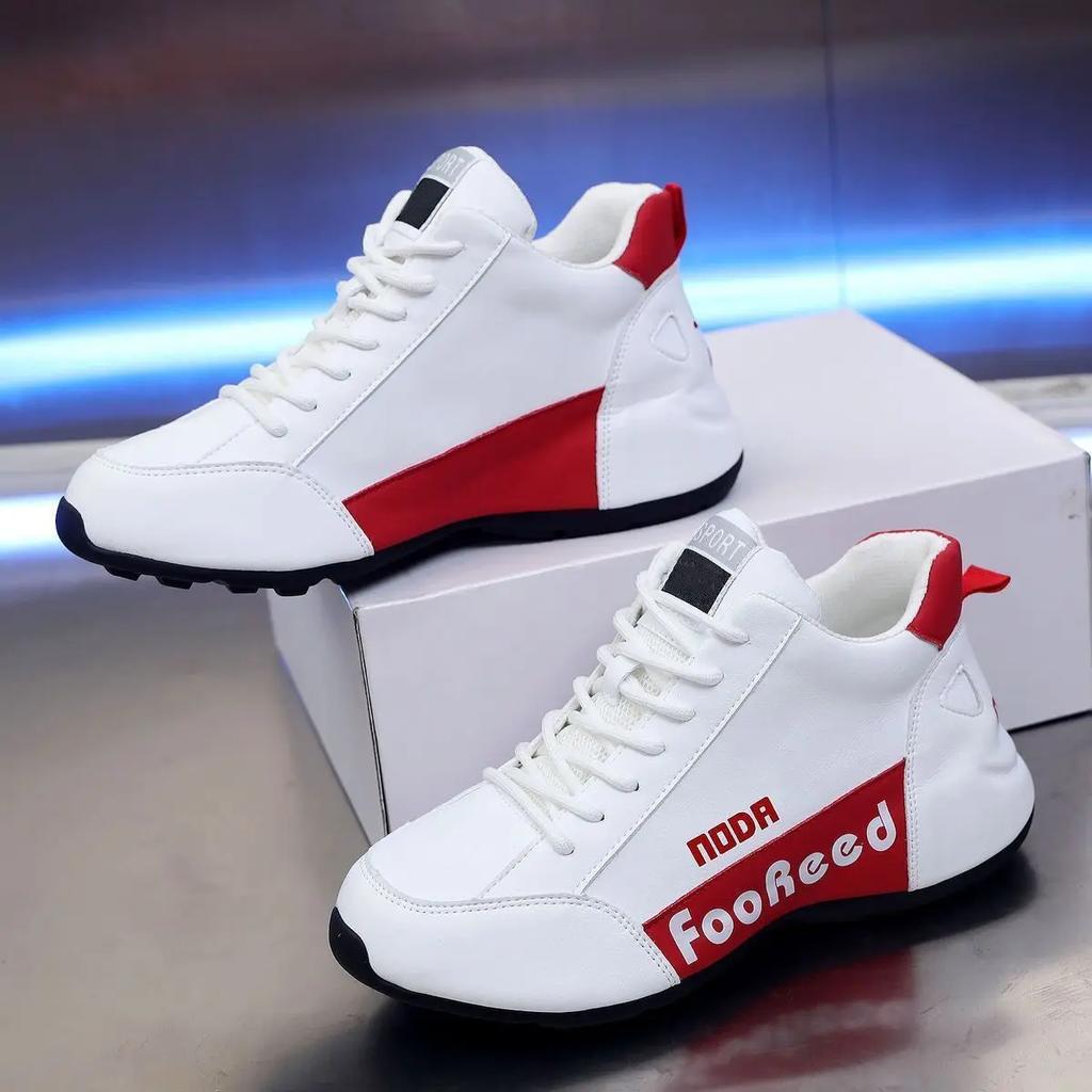 Chunky Sneaker Mężczyźni Kobiety Pokrywa Dolna Deska Męskie Buty Moda Casual Skórzana Platforma Buty Do Biegania dla Mężczyzn