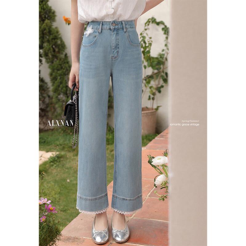 Luxiangnan Retro Lace-Trimmed Blue Straight-Leg Jeans