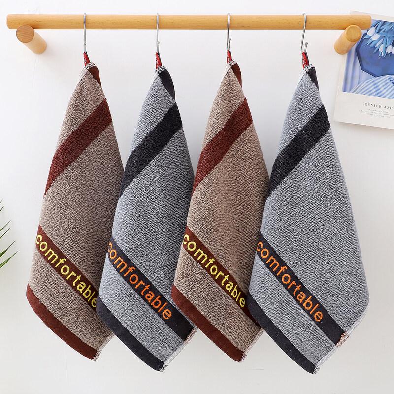 LIEI Men s Pure Cotton Hand Towel