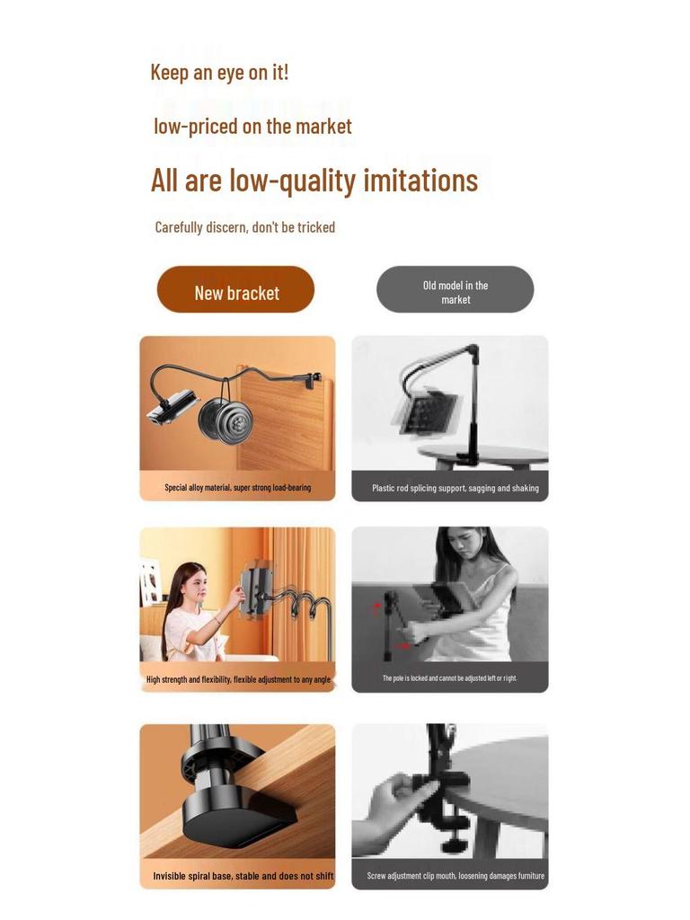 Adjustable Bedside Phone & Tablet Holder for Convenient TV Viewing