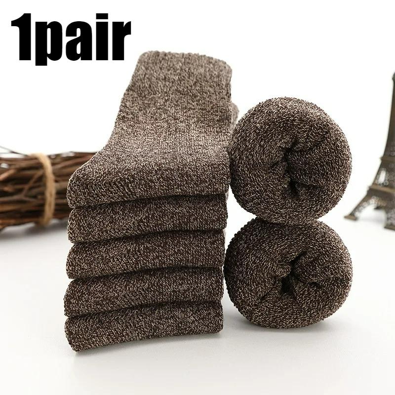 5pairs New Winter Wool Socks for Men Super Thick Warm High Quality Harajuku Fashion Snow Casual Antifreeze Cashmere Socks Male