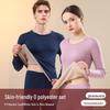 Men's Thermal Wool Underwear Set: Skin-friendly, Thickened, AB Side Heating Base Layer for Autumn/Winter