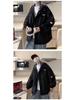 Retro Men's 2025 Solid Color Two-Piece Jacket: Casual, Versatile, Comfortable Design
