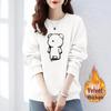 Brand Counter Women's 100% Cotton Fleece-Lined Sweatshirt - New Autumn/Winter Loose, Thickened Jacket, Trendy Minimalist Style.