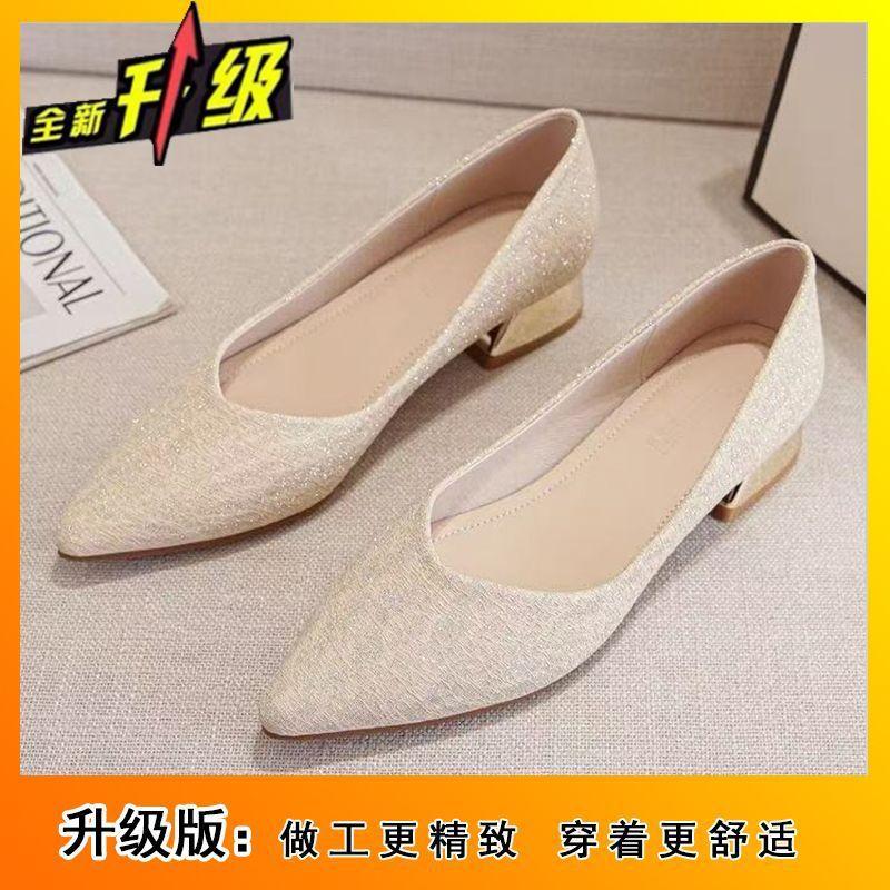 2025 spring and summer new French women's single shoes wedding shoes bridesmaid shoes temperament pointed fairy style shoes shallow mouth women's shoe