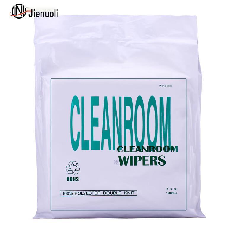 JNL Polyester Dust-Free Wipes