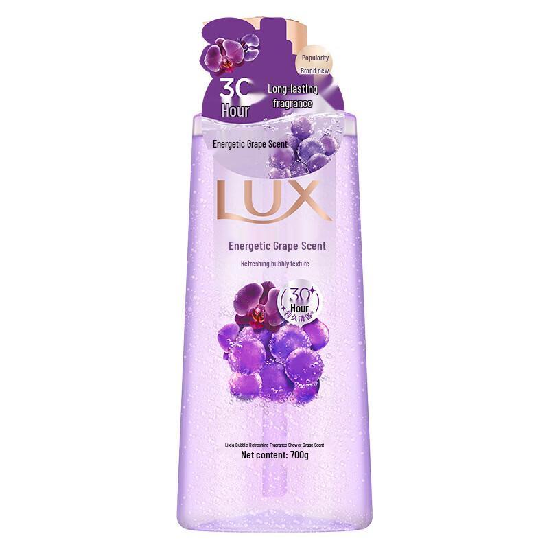 lux Bubble Refreshing Fragrance Shower Gel Duo Pack