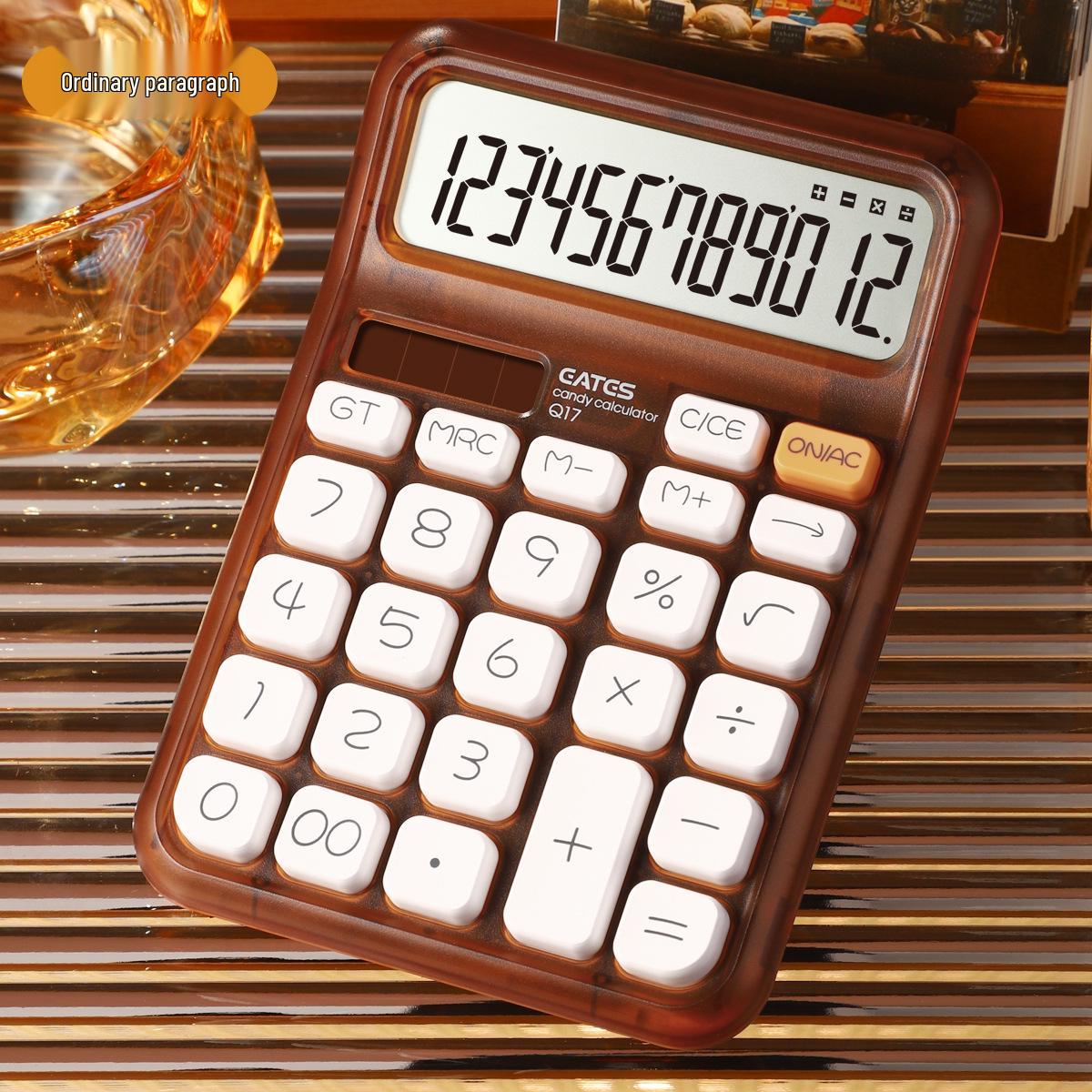 

Compact Dopamine Voice Calculator for Students: Real Voice Pronunciation for Exams, Office, and Finance Use