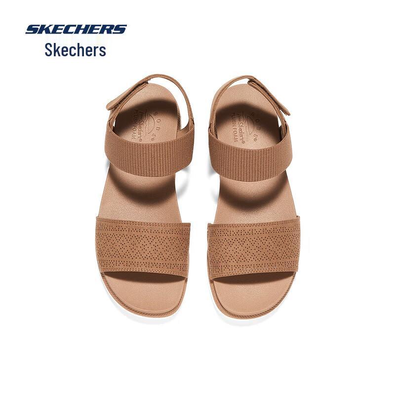 Skechers Women's Cushioned Wedge Casual Sandals