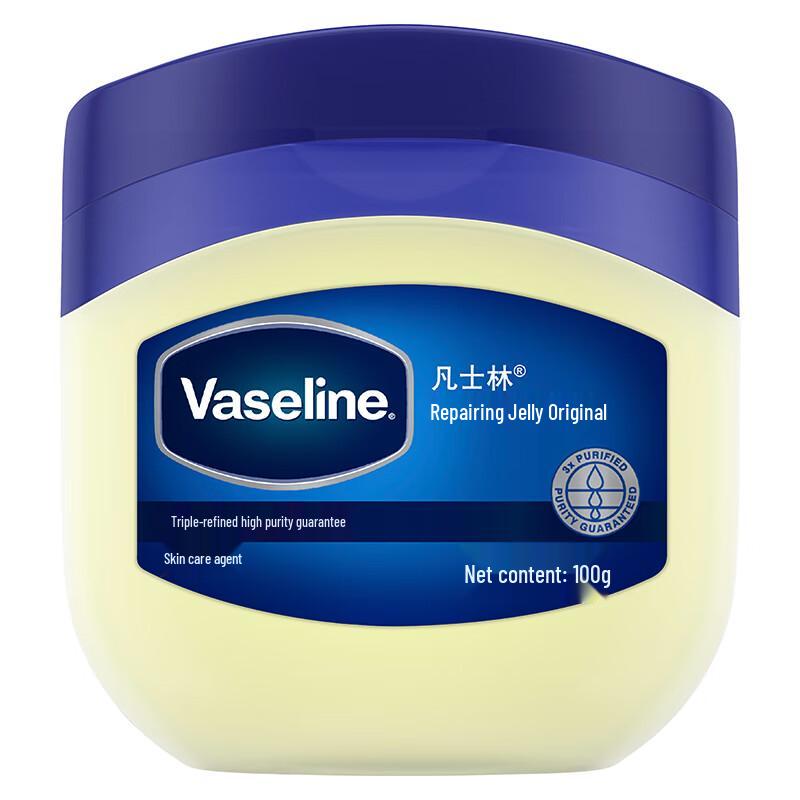 Vaseline Original Repairing Petroleum Jelly