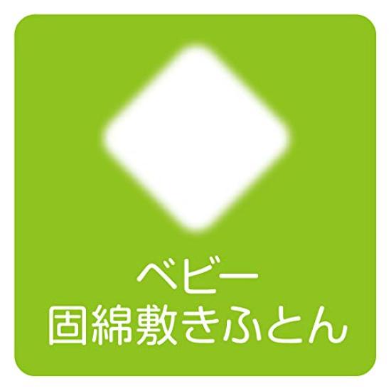 Dětská futonová pohovka Nishikawa, standardní typ, 1513-07022