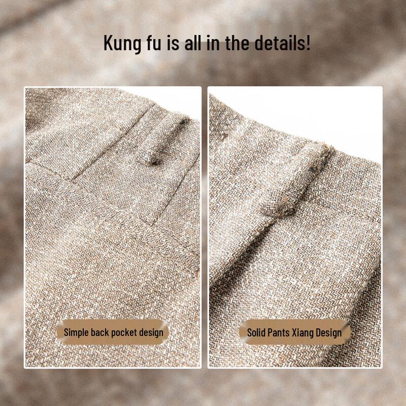 LUOZI Men's Thickened Warm Straight-Leg Loose Fit Pants