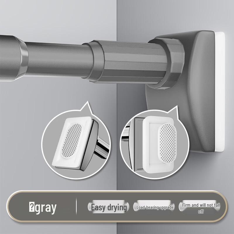 Drill-Free Retractable Clothes Drying & Shower Curtain Rod