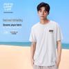 JEANSWEST LIFE Men's 2025 Summer Ice Feel T-Shirt