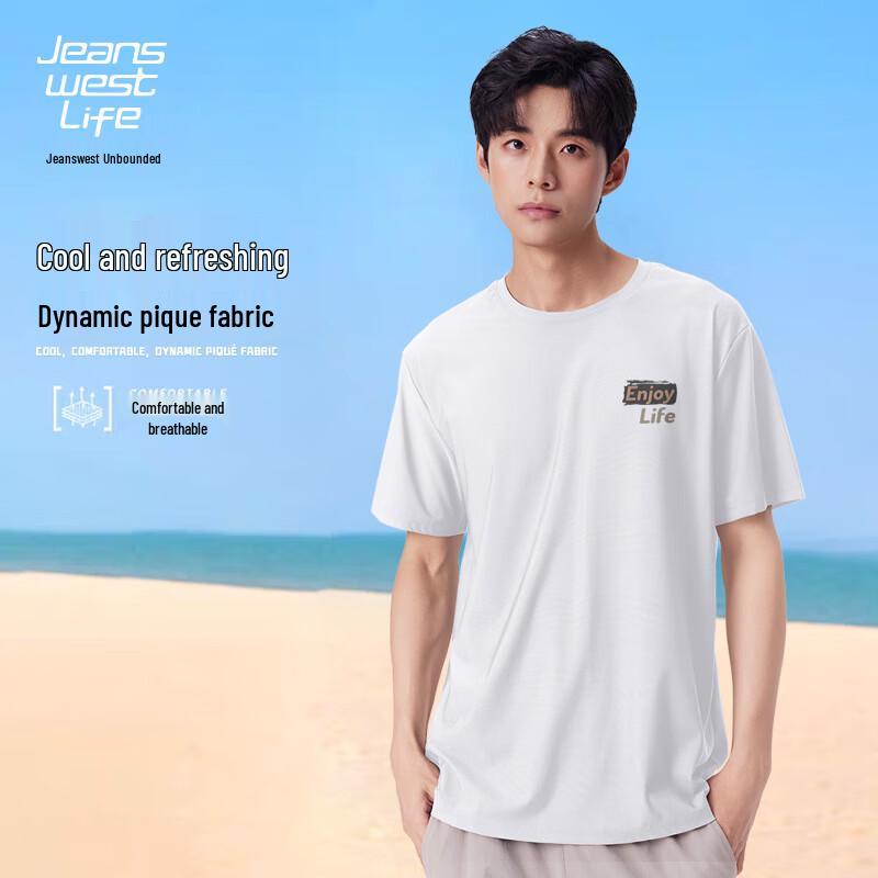 JEANSWEST LIFE Men's 2025 Summer Ice Feel T-Shirt