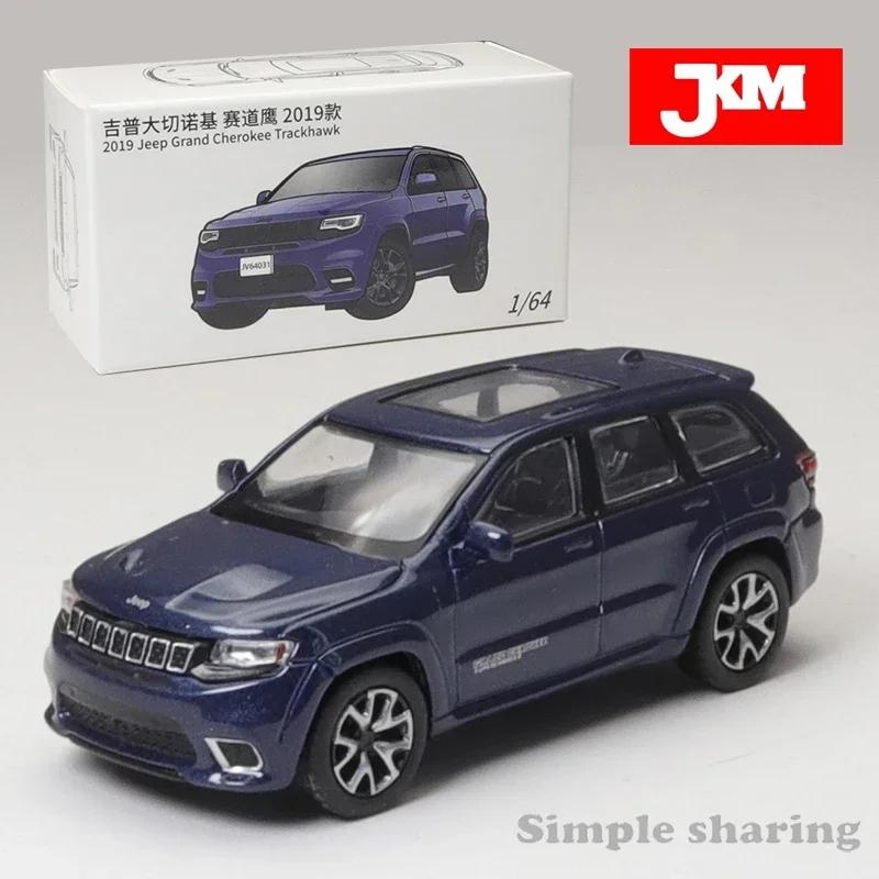 JKM 1/64Jeep Grand Cherokee Trackhawk Magotan PASSAT 2019 Mazda6 Alloy Automobile Die Casting Model Kids Xmas Gift Toys for Boys