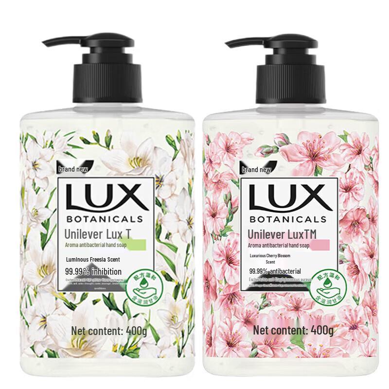 LUX Floral Scented Antibacterial Hand Wash Duo