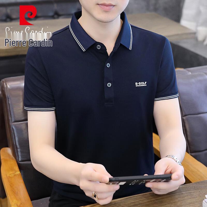 Pierre Cardin Men s Breathable Short Sleeve Top L