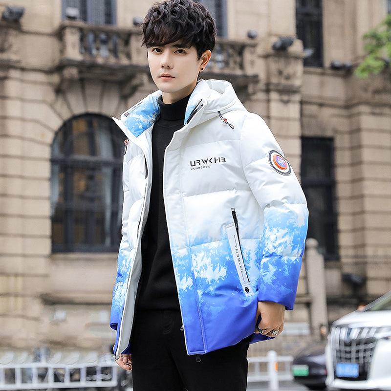 2025 Winter Cold Protection Casual Windproof Men's Fashion Stand-up Collar Thickened Men's Wear Thickened Warm Jacket