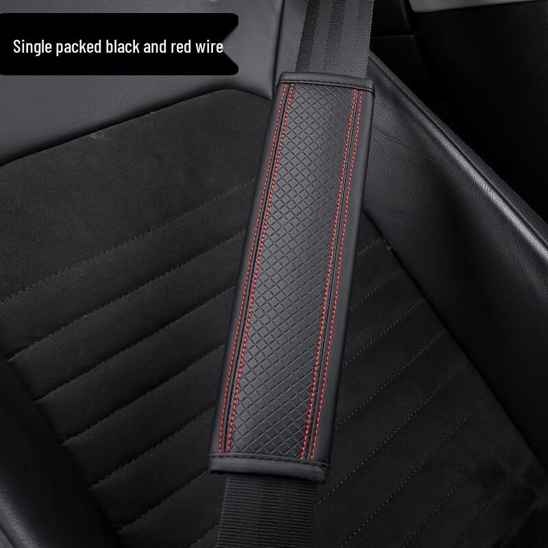 Yudu Fiber Leather Embossed Seat Belt Shoulder Pad