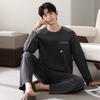 Pajamas Men'S Spring And Autumn Cotton Long Sleeve Crew Neck Pullover Simple Casual Can Wear Outside Loungewear Cotton Suit