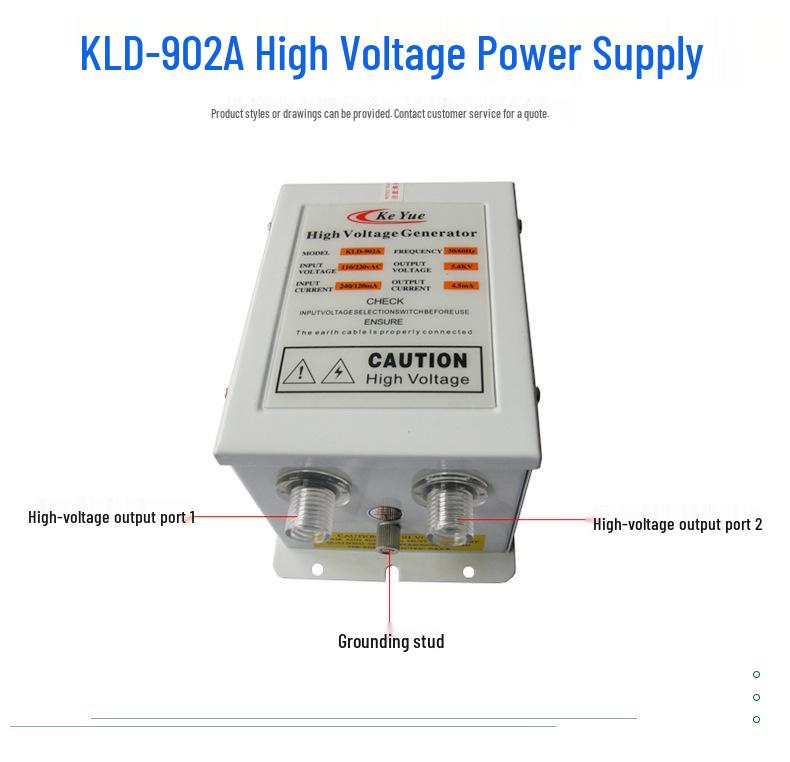 KLD-902A High Voltage Transformer for Ion Wind Gun and Bar