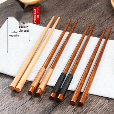 Japanese Solid Wood Engraved Chopsticks for Home & Restaurant Use